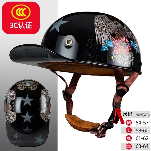 Dot approved baseball - dot,